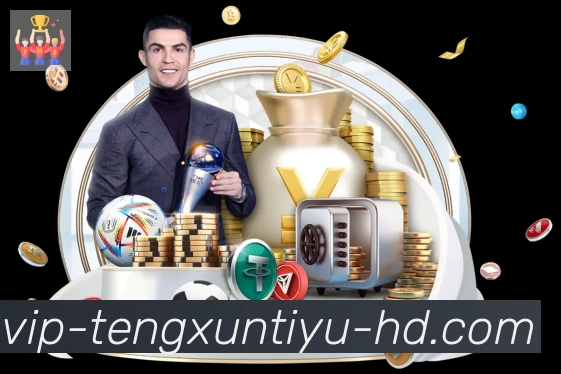 全球热力图